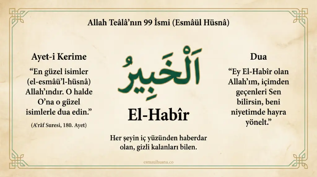 El-Habîr