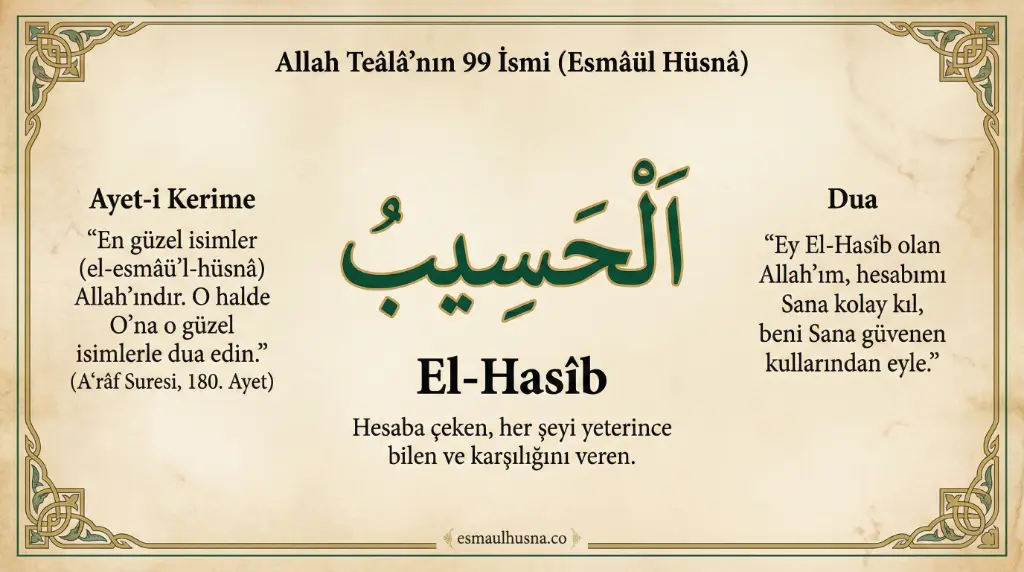 El-Hasîb