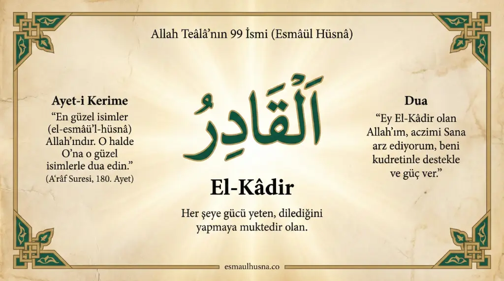 El-Kâdir