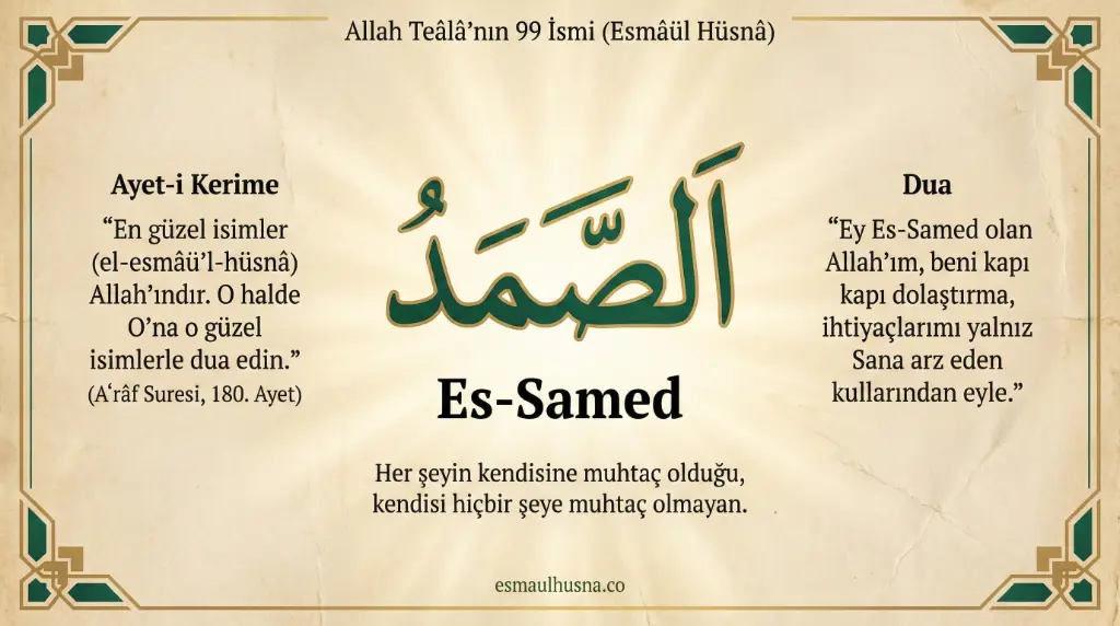 Es-Samed
