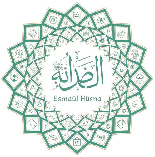 Esmaül Hüsna Logo
